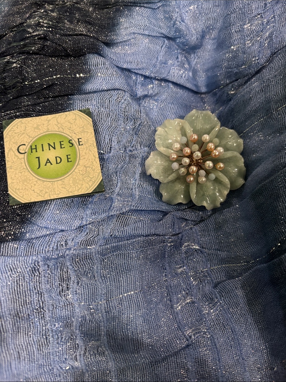QVC Pale Green Jade Flower Brooch with Pearl Center